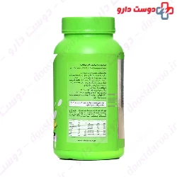 Weight Gain Powder For Kids Patira
