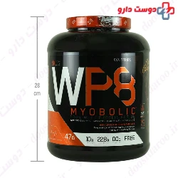 Whey Protein WP8 Myobolic Star Labs Nutrition