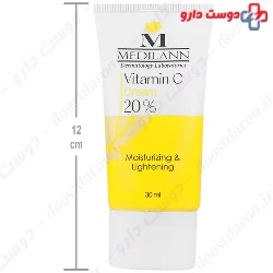  Medilann Vitamin C Moisturizing & Lightening Cream 30 ml 