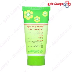 Barij Linoderm Cream