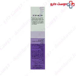 Eye Contour Cream SPF15 FomiGen