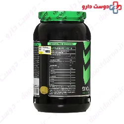 Amino Pro 60 Advay
