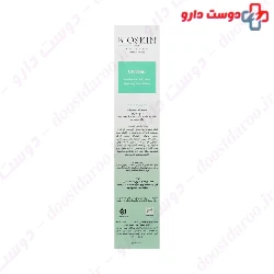 Daily Vitamin Baby Shampoo Bio Skin