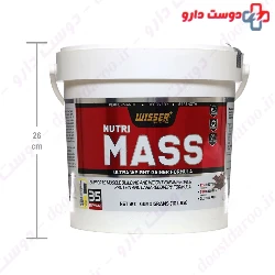 Nutri Mass Wisser Nutrition