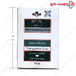Moisturizing Soap Eje