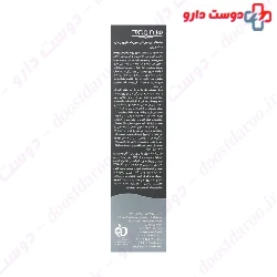 HYDRODERM PEEL OFF CHARCOAL 60ML MASK