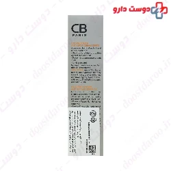 CB Paris Sunscreen Anti Spot SPF 50 Cream 40 Ml
