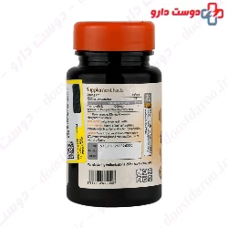 Royal Jelly 1000 mg Exir Afarin Arya