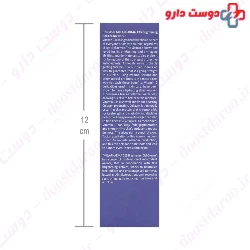 Melapharma C15 Lightening Gel Cream My Pharma