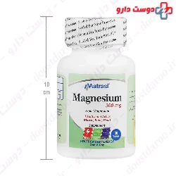 Matrasi Magnesium 300 mg