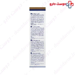 Cell Detox Active Cleaning Gel Unjecell