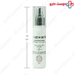 Health Drop Keratin Hair Serum ۵۰ ml