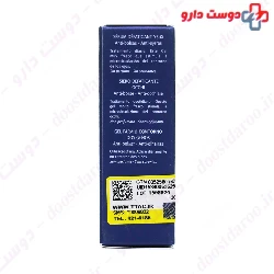 Anti Fatigue Serum for Eyes Thalgo