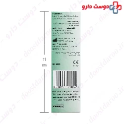 Eye Allergy Betadine Soothing Relief 10 ml