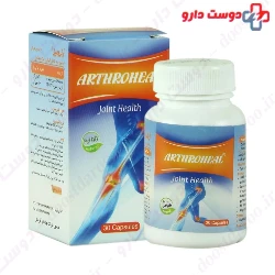 Arthroheal Behta Daru
