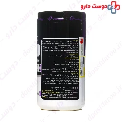Amino Arginine Pharma Mix
