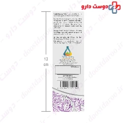 Dermax Rejuva Platinium 30 Caps