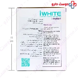 ALLWHITE DAILY WHITENING TOOTHPASTE 100gr