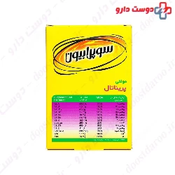 Suprabion Multi Prenatal 30 Tablet
