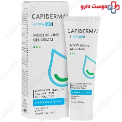 Hydra Cap Moisturizing Gel Cream Capiderma