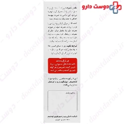 Vitamin House Omega3 60 Softgel