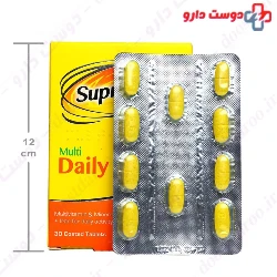 Multi Daily Suprabion