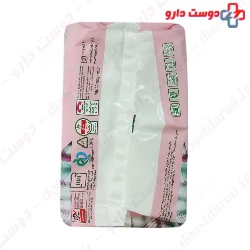 Molped Ultra Sanitary 8 Pad Large
