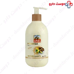Moringa Moisturizing Cream Bms