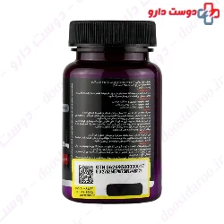DHEA 25 mg Rad Behin Danesh