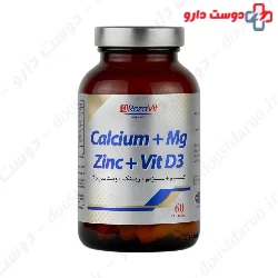 Calcium And Mg And Zinc And Vitamin D3 RozaVit