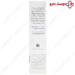 Oligen Moisturizing And Anti Wrinkle Cream 100 Ml