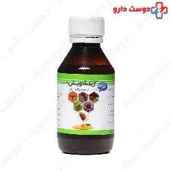 S.G Artiman Zingavish 120ml Syrup