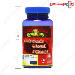 Multivitamin Mineral and Ginseng Super Natural