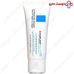 Cicaplast Baume B5 Soothing Repairing Balm La Roche Posay
