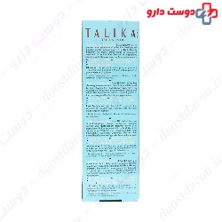 Talika Slim Serum