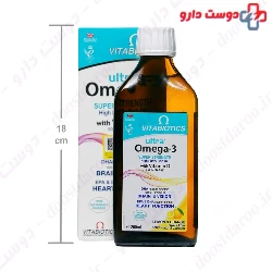 Vitabiotices Ultra omega 3 with vitamin D