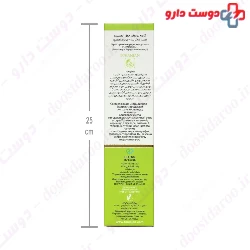 Night Eye Contour Cream Toranjan