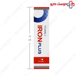 Vitawell Selenium Plus 30 Tablets