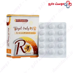 Vitawell Daily D3 30 Tablet