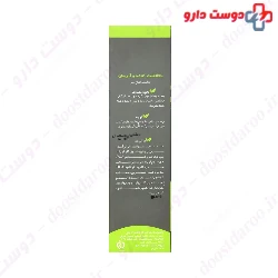Daily Shampoo Hydrating Phyto One