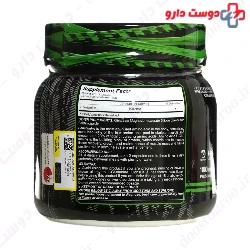 L Glutamine 600 Alamo