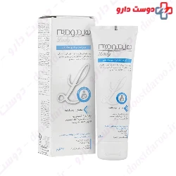 Hydroderm Anti Stretch Marks 75g Cream