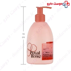 Shea Butter Colored Hair Mask Petal Rose