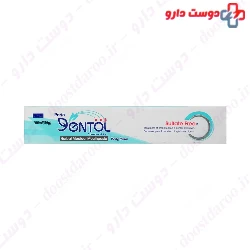 Perio Dentol Herbal Medical Mouthpaste