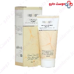 Melfade Skin Lightening Cream Rassan
