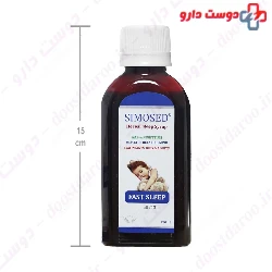 Simosed simorgh darou Attar