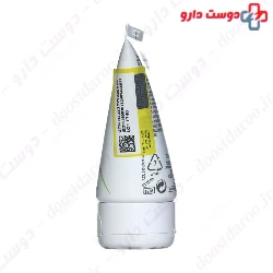 Intense Repair Hand Cream Aderma
