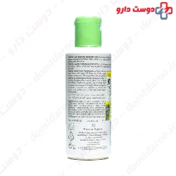 Exomega Emollient Cleansing Oil Aderma