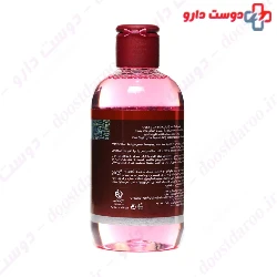 Ardene Expert Age Face, Lip & Eye Make-up Remover Solution 250 Ml
