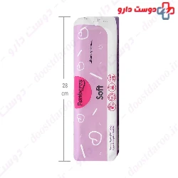 Panberes Sanitary Napkin With Wings And Absorption Powder